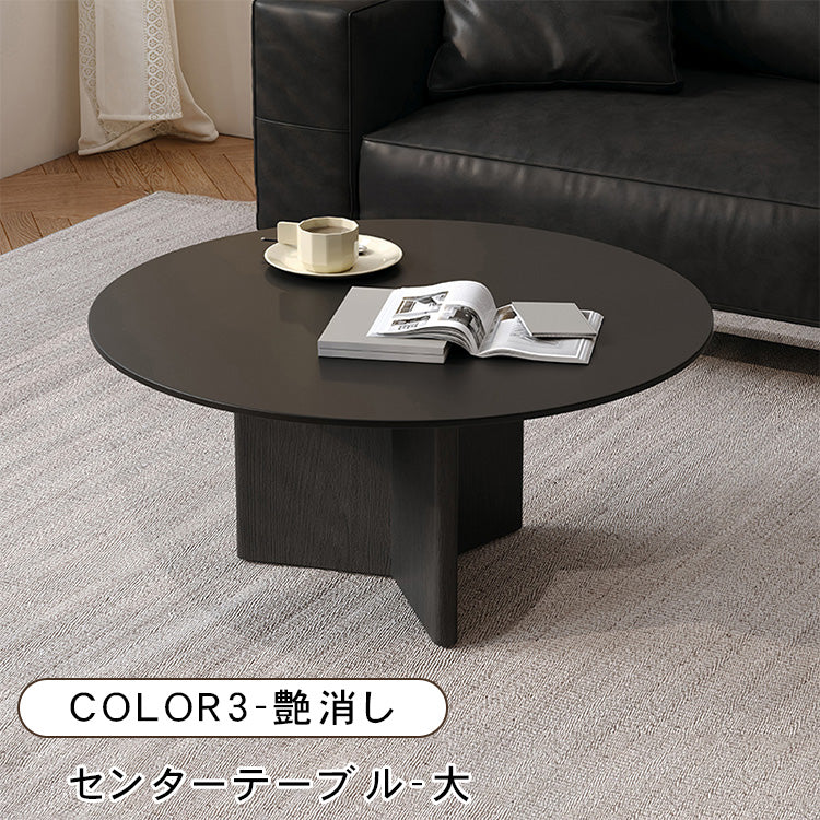 ラウンドフォルムのセラミック天板ローテーブル2点セット 北欧調モダンデザインのリビングセンターテーブル htyjj-6599