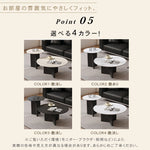 ラウンドフォルムのセラミック天板ローテーブル2点セット 北欧調モダンデザインのリビングセンターテーブル htyjj-6599