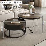 ラウンドフォルムのセラミック風センターテーブル2点セット 耐久スチール脚が際立つモダンリビングテーブル htyjj-6600
