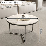 ラウンドフォルムのセラミック風センターテーブル2点セット 耐久スチール脚が際立つモダンリビングテーブル htyjj-6600
