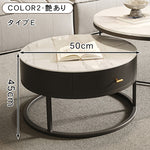 ラウンドフォルムのセラミック風センターテーブル2点セット 耐久スチール脚が際立つモダンリビングテーブル htyjj-6600