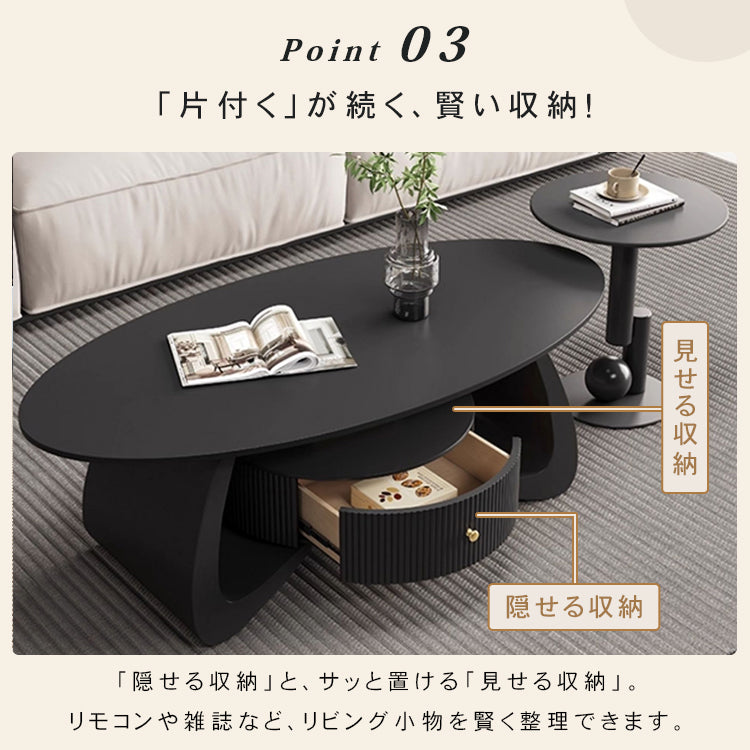 モダンブラックのセラミック天板センターテーブルセット リビングに映える収納付きローテーブル+サイドテーブル htyjj-6603