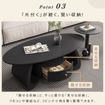 モダンブラックのセラミック天板センターテーブルセット リビングに映える収納付きローテーブル+サイドテーブル htyjj-6603