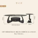 モダンブラックのセラミック天板センターテーブルセット リビングに映える収納付きローテーブル+サイドテーブル htyjj-6603