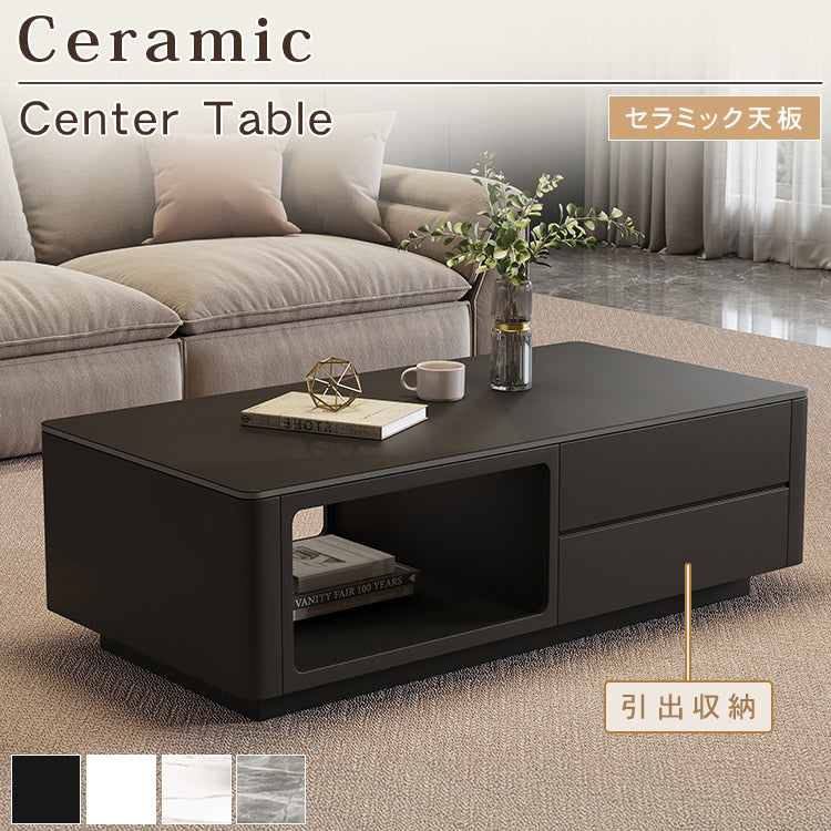 モダンブラックのセラミック天板センターテーブル リビングに映える収納付きローテーブル htyjj-6604