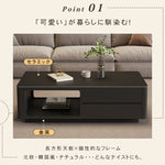 モダンブラックのセラミック天板センターテーブル リビングに映える収納付きローテーブル htyjj-6604