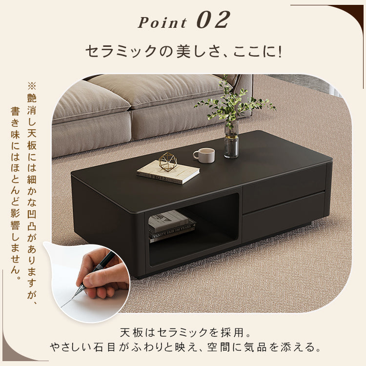 モダンブラックのセラミック天板センターテーブル リビングに映える収納付きローテーブル htyjj-6604