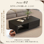 モダンブラックのセラミック天板センターテーブル リビングに映える収納付きローテーブル htyjj-6604