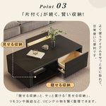 モダンブラックのセラミック天板センターテーブル リビングに映える収納付きローテーブル htyjj-6604