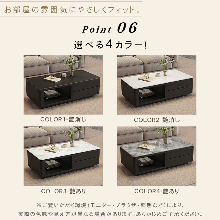 モダンブラックのセラミック天板センターテーブル リビングに映える収納付きローテーブル htyjj-6604