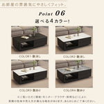 モダンブラックのセラミック天板センターテーブル リビングに映える収納付きローテーブル htyjj-6604