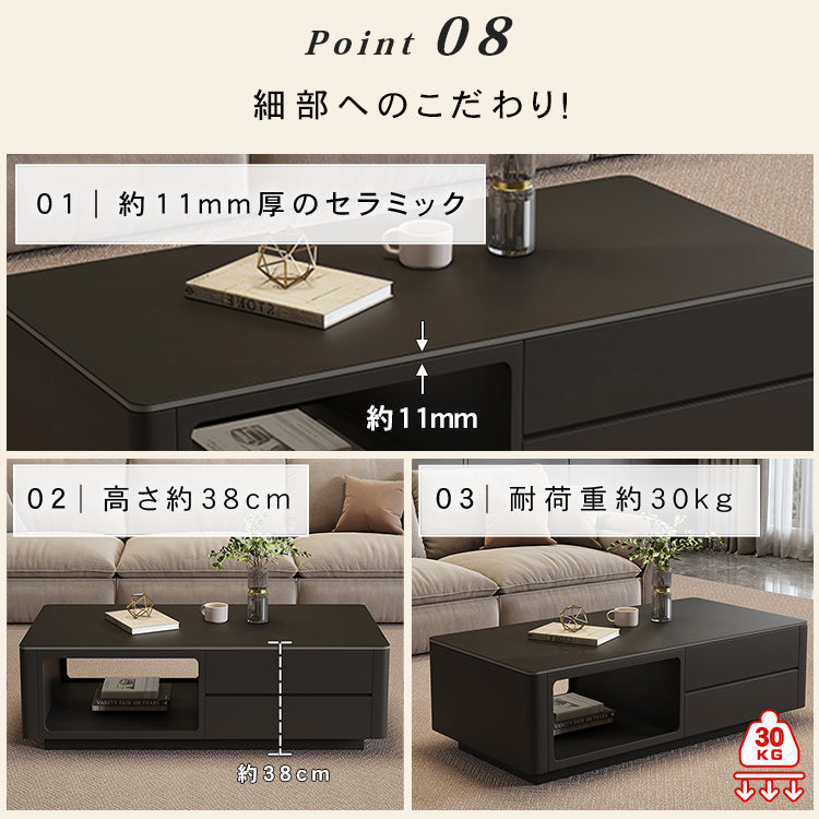 モダンブラックのセラミック天板センターテーブル リビングに映える収納付きローテーブル htyjj-6604