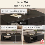 モダンブラックのセラミック天板センターテーブル リビングに映える収納付きローテーブル htyjj-6604