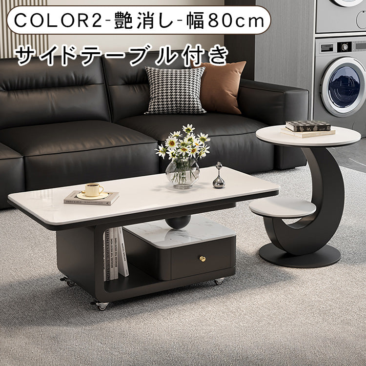 デザイナーズ セラミック天板 ローテーブル リビング用 引き出し収納付き モダンラグジュアリー htyjj-6605-1