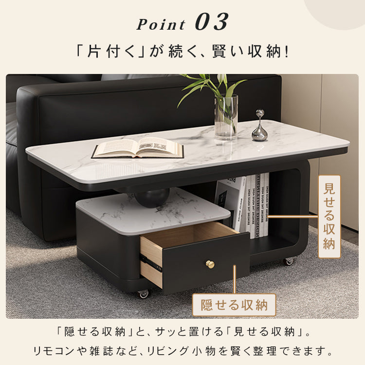 デザイナーズ セラミック天板 ローテーブル リビング用 引き出し収納付き モダンラグジュアリー htyjj-6605-1