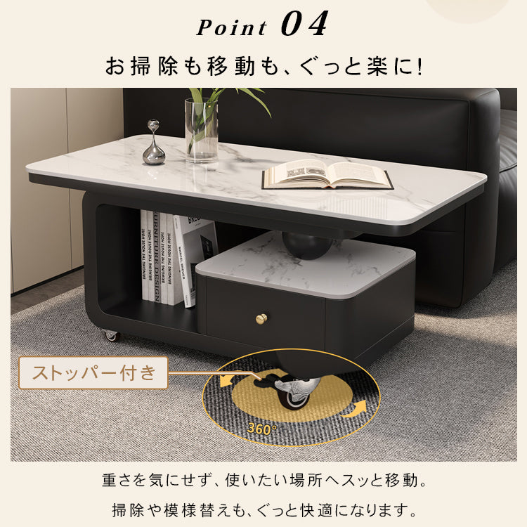 デザイナーズ セラミック天板 ローテーブル リビング用 引き出し収納付き モダンラグジュアリー htyjj-6605-1