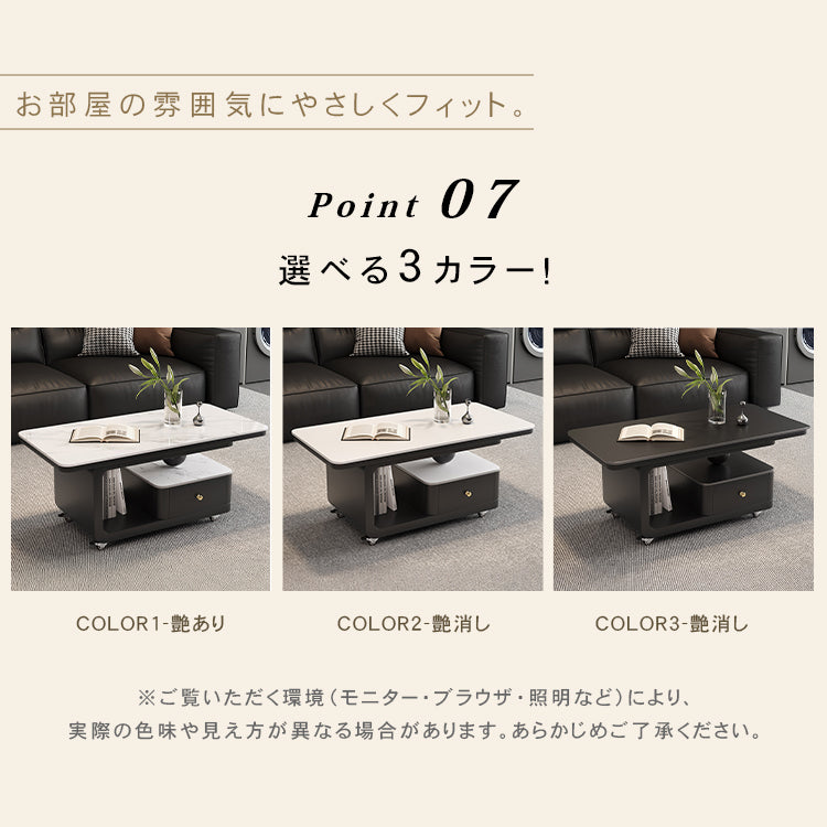 デザイナーズ セラミック天板 ローテーブル リビング用 引き出し収納付き モダンラグジュアリー htyjj-6605-1