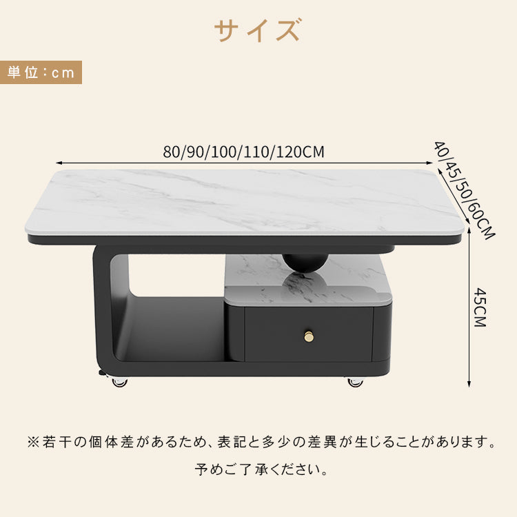 デザイナーズ セラミック天板 ローテーブル リビング用 引き出し収納付き モダンラグジュアリー htyjj-6605-1