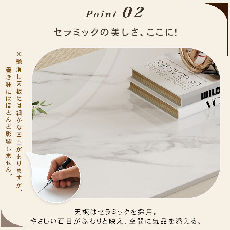 北欧風リビングテーブル 高級感あるマーブル調天板&収納スペース付き htyjj-6605-2