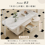 北欧風リビングテーブル 高級感あるマーブル調天板&収納スペース付き htyjj-6605-2