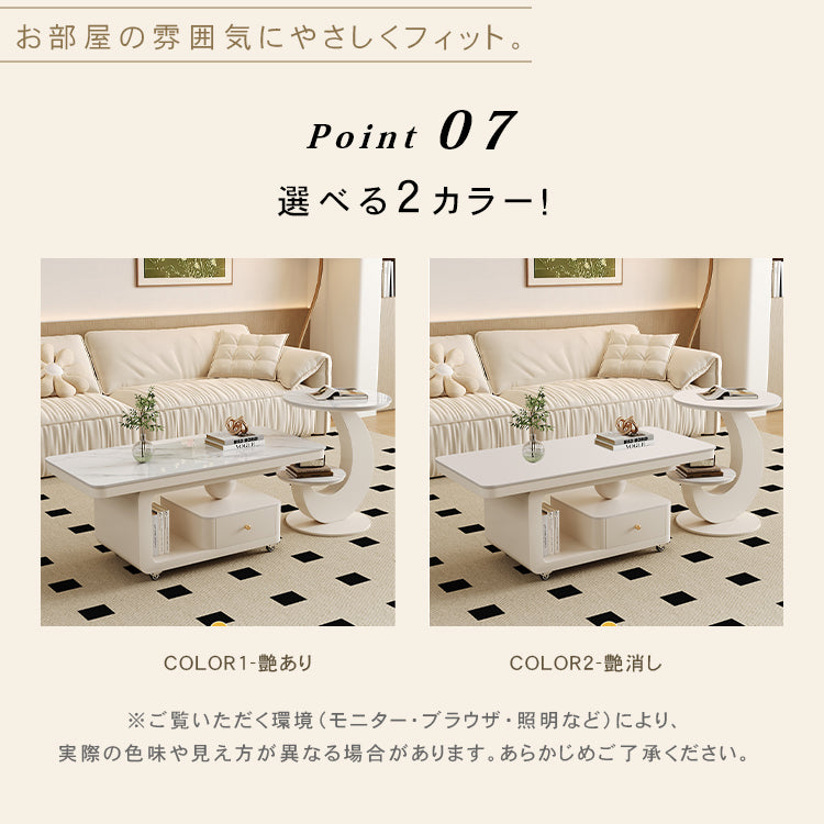 北欧風リビングテーブル 高級感あるマーブル調天板&収納スペース付き htyjj-6605-2