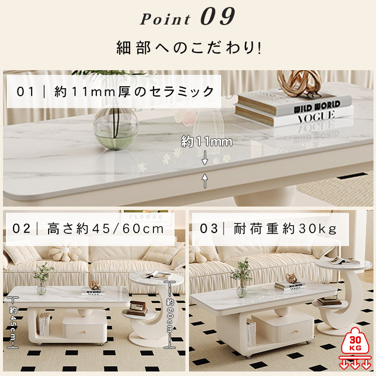 北欧風リビングテーブル 高級感あるマーブル調天板&収納スペース付き htyjj-6605-2