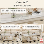 北欧風リビングテーブル 高級感あるマーブル調天板&収納スペース付き htyjj-6605-2