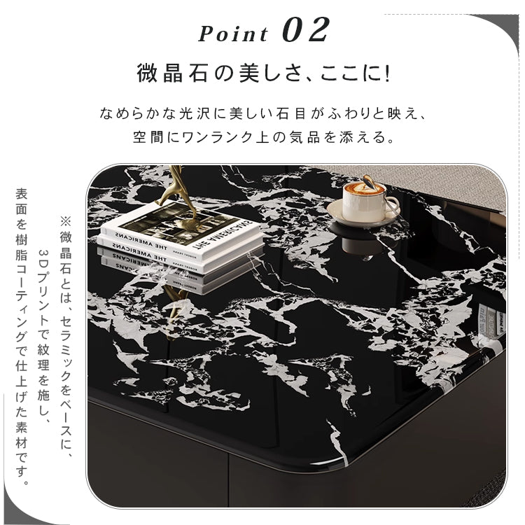 高級モダン リビングテーブルセット 微晶石トップ ブラック×ホワイト 2台組 ローテーブル htyjj-6608