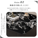 高級モダン リビングテーブルセット 微晶石トップ ブラック×ホワイト 2台組 ローテーブル htyjj-6608