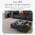高級モダン リビングテーブルセット 微晶石トップ ブラック×ホワイト 2台組 ローテーブル htyjj-6608