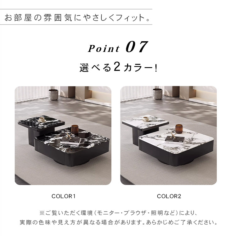 高級モダン リビングテーブルセット 微晶石トップ ブラック×ホワイト 2台組 ローテーブル htyjj-6608
