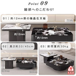 高級モダン リビングテーブルセット 微晶石トップ ブラック×ホワイト 2台組 ローテーブル htyjj-6608