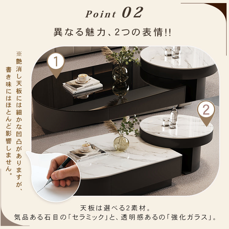 モダンリビング ローテーブルセット ブラック 強化ガラス天板×セラミック天板 デザイナーズ コーヒーテーブル htyjj-6611