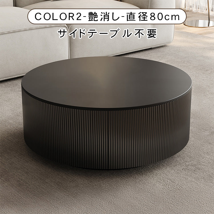 デザイナーズ リビングローテーブル セラミック風丸型×ガラス天板サイドテーブル モダンインテリア ブラック htyjj-6612
