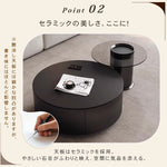 デザイナーズ リビングローテーブル セラミック風丸型×ガラス天板サイドテーブル モダンインテリア ブラック htyjj-6612