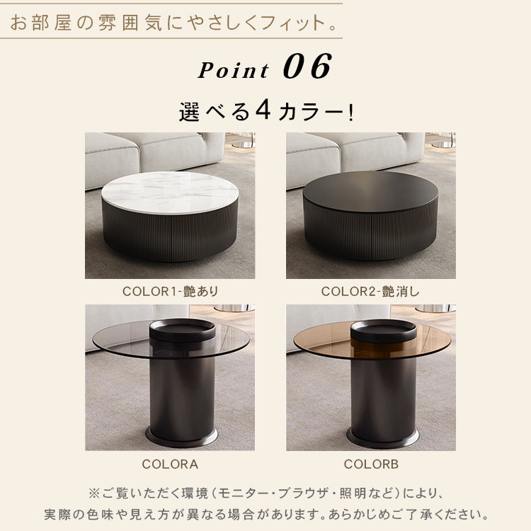 デザイナーズ リビングローテーブル セラミック風丸型×ガラス天板サイドテーブル モダンインテリア ブラック htyjj-6612