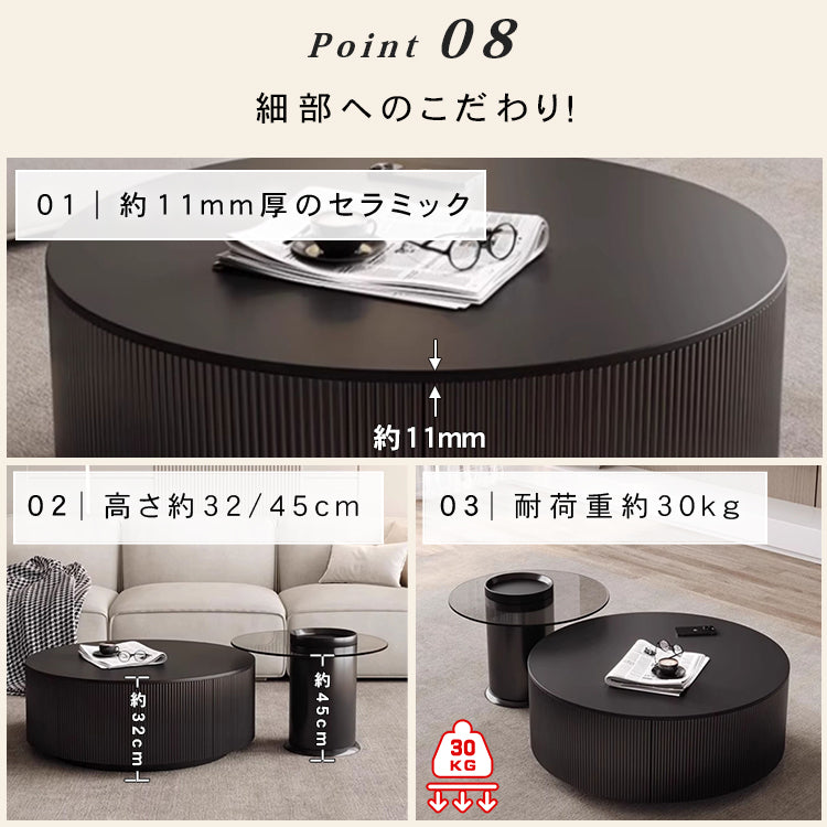 デザイナーズ リビングローテーブル セラミック風丸型×ガラス天板サイドテーブル モダンインテリア ブラック htyjj-6612