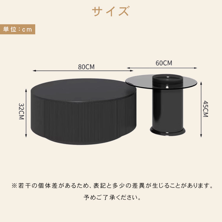 デザイナーズ リビングローテーブル セラミック風丸型×ガラス天板サイドテーブル モダンインテリア ブラック htyjj-6612