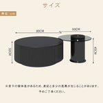 デザイナーズ リビングローテーブル セラミック風丸型×ガラス天板サイドテーブル モダンインテリア ブラック htyjj-6612