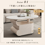 北欧風モダンリビングテーブル 美しい曲線フォルムのマーブル調天板デザイン htyjj-6613