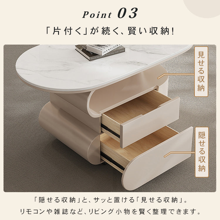 北欧風モダンリビングテーブル 美しい曲線フォルムのマーブル調天板デザイン htyjj-6613