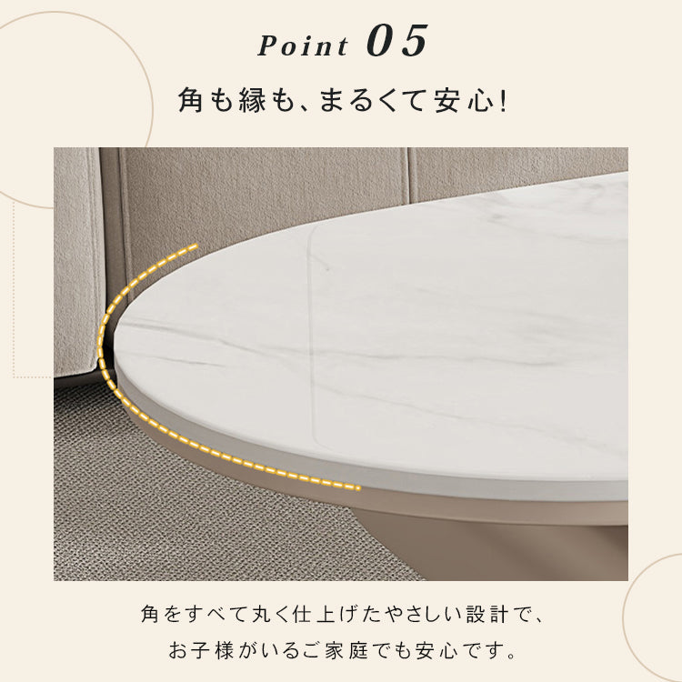 北欧風モダンリビングテーブル 美しい曲線フォルムのマーブル調天板デザイン htyjj-6613