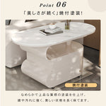 北欧風モダンリビングテーブル 美しい曲線フォルムのマーブル調天板デザイン htyjj-6613