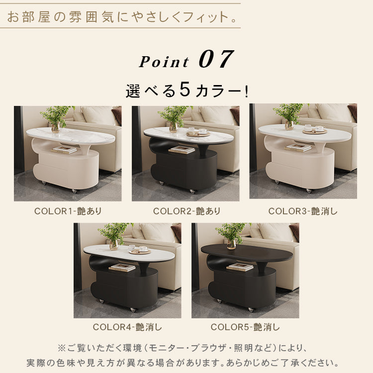 北欧風モダンリビングテーブル 美しい曲線フォルムのマーブル調天板デザイン htyjj-6613