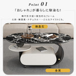 高級マイクロクリスタルストーン天板センターテーブルリビングモダン 楕円ローテーブル 収納スペース&スライドトレイ付き htyjj-6616