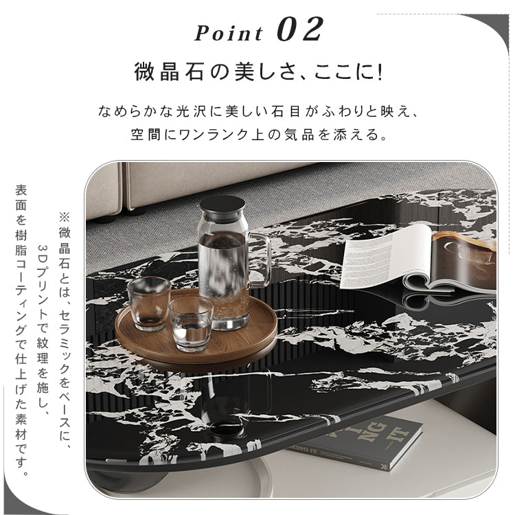 高級マイクロクリスタルストーン天板センターテーブルリビングモダン 楕円ローテーブル 収納スペース&スライドトレイ付き htyjj-6616