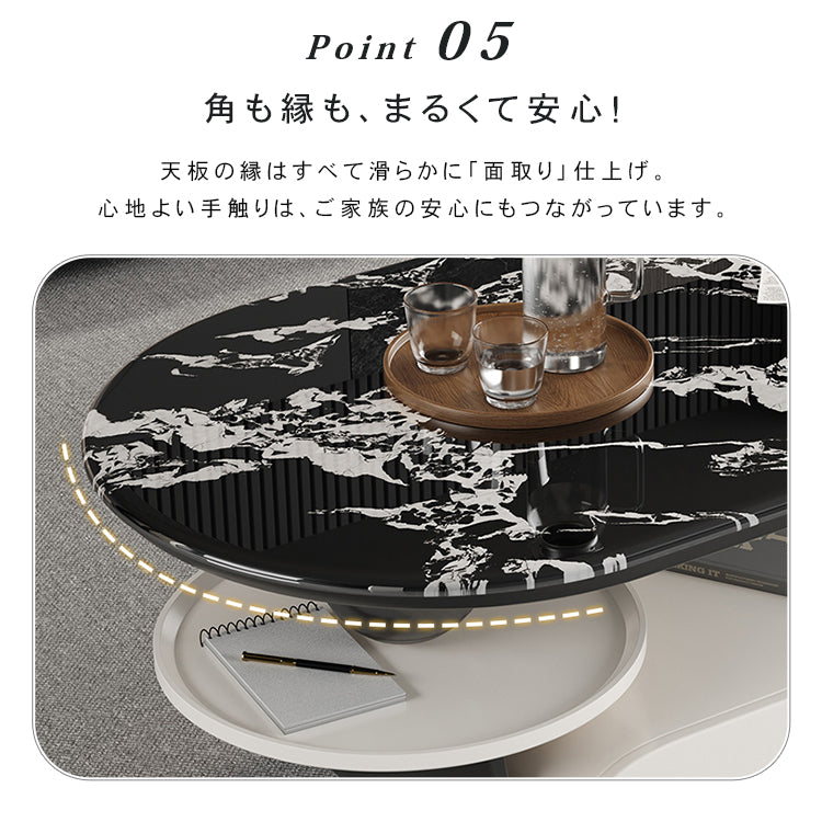 高級マイクロクリスタルストーン天板センターテーブルリビングモダン 楕円ローテーブル 収納スペース&スライドトレイ付き htyjj-6616