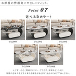 高級マイクロクリスタルストーン天板センターテーブルリビングモダン 楕円ローテーブル 収納スペース&スライドトレイ付き htyjj-6616