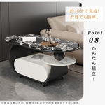 高級マイクロクリスタルストーン天板センターテーブルリビングモダン 楕円ローテーブル 収納スペース&スライドトレイ付き htyjj-6616