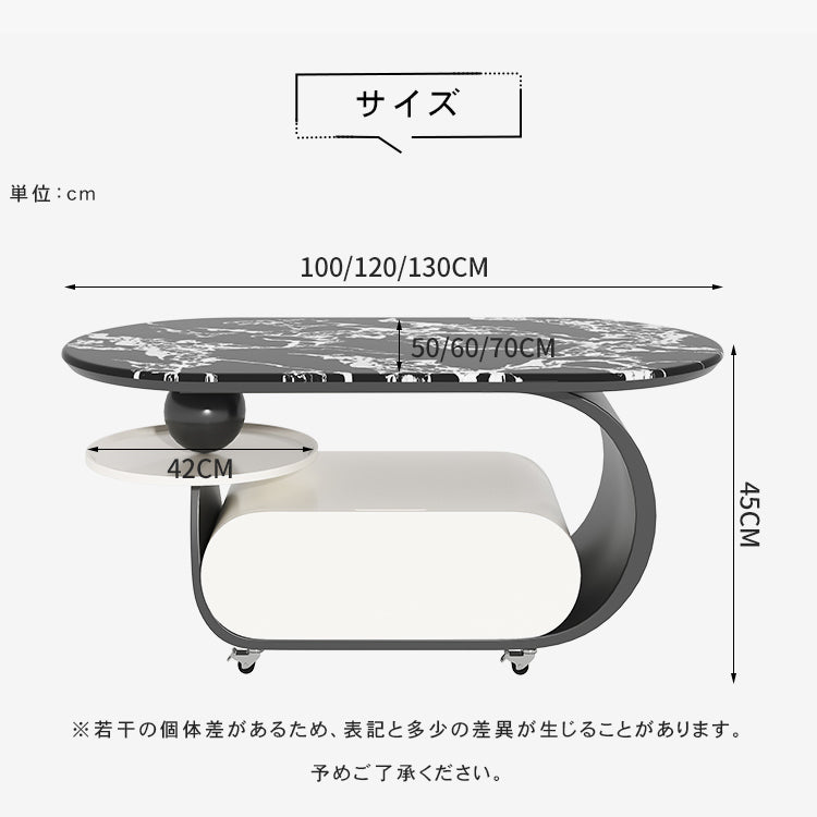 高級マイクロクリスタルストーン天板センターテーブルリビングモダン 楕円ローテーブル 収納スペース&スライドトレイ付き htyjj-6616